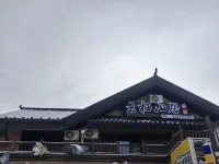 Yunxi Moutain Retreat
