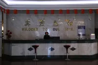 Fengzhen Nightless City Hotel