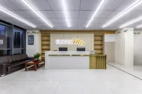 ELONG ME Hotel(Huai Bei University Town Branch)