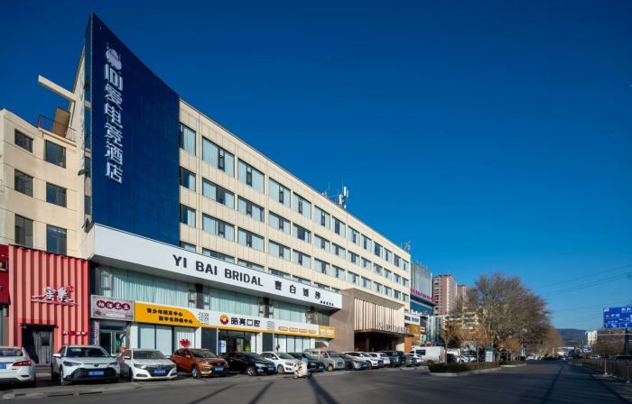 IDJ E-Sports Hotel (Gaoping Hongqi Fortune Building)