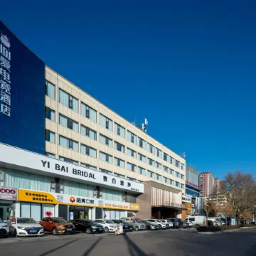 IDJ E-Sports Hotel (Gaoping Hongqi Fortune Building)