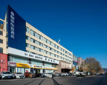 IDJ E-Sports Hotel (Gaoping Hongqi Fortune Building) Hotéis em Gaoping