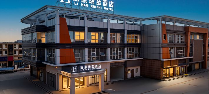 Wuxi Lihao Ruizhi Hotel (Yanqiao Subway Station Huishan Wanda) Hotels in Wuxi