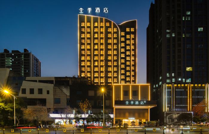JI HOTEL