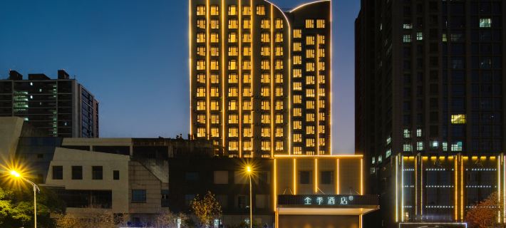 JI HOTEL Hotele w: Xinyu