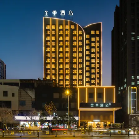 JI HOTEL