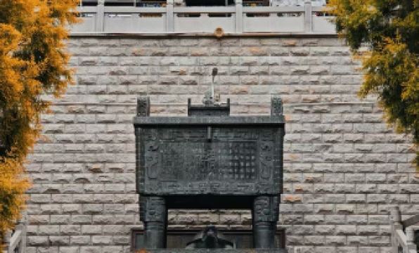 Meizhou Platinum Hotel (Jiangbei Old Street Branch)‌