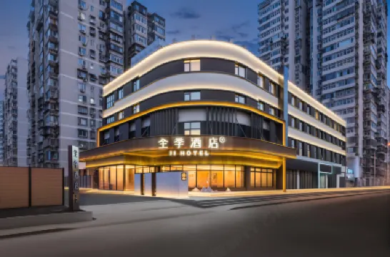 Ji Hotel (Beijing South Railway Station Kaiyang Road Branch) Hotels near Beijingnan Railway Station
