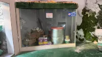 柏雅スマートホテル 石棉