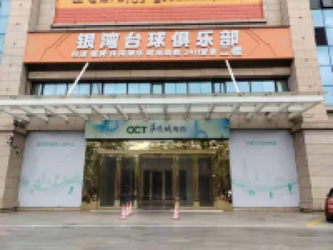 Anzhiju Seaside Apartment (Jinshawan)