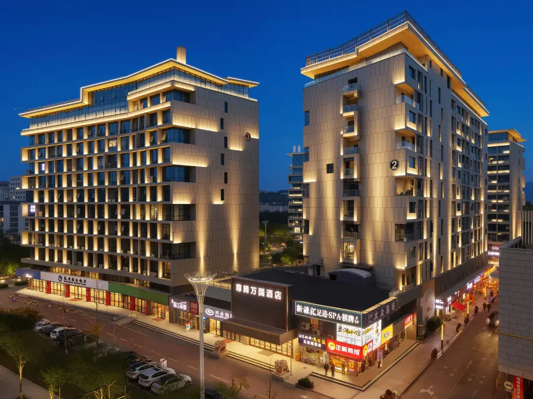 Zunteng Wanguo Hotel - Hangzhou