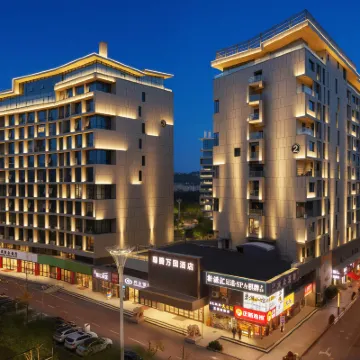 Zunteng Wanguo Hotel (Zhuantang China Academy of Art Branch) Hotel dekat Songcheng Scenic Spot
