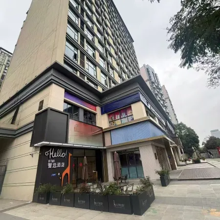 HI TING Smart Select Guesthouse (UP Branch)