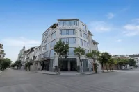 Wutong Renjia Hotel (Yun Binhe Park)