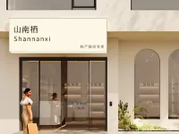 Shannanqi+Resort+Hotel Hotels in Chengbu