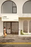Shannanqi+Resort+Hotel