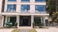 Xuepan Yunqi Homestay in Tianzhangzhai Town Hotels in 
