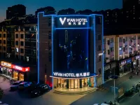 Wifan Hotel (Shandong Aviation University Branch) Hotels in Binzhou