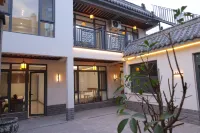 杏壇別院（三孔景區店）