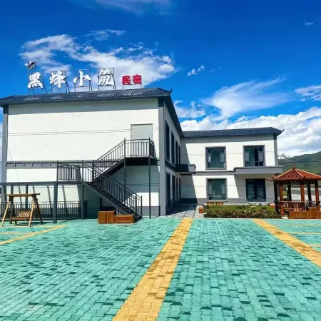 Heifeng Xiaozhu Homestay (Bee Town)