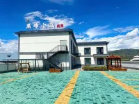 Heifeng Xiaozhu Homestay (Bee Town) - New