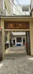 Meiduo Hote|