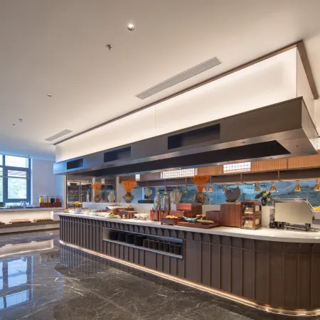 Holiday Inn Nantong Rudong