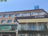 Urban Garden Hotel