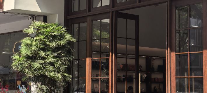 璞境·HOTEL民宿（九龍公園店） 漳州住宿飯店