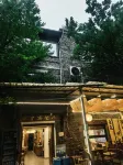 理縣萬里客棧
