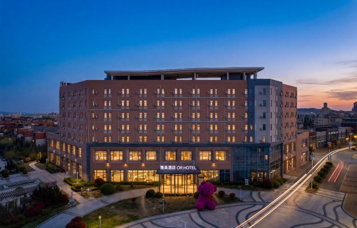Haiyang Yamei Hotel