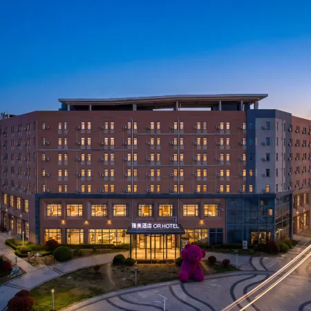 Haiyang Yamei Hotel