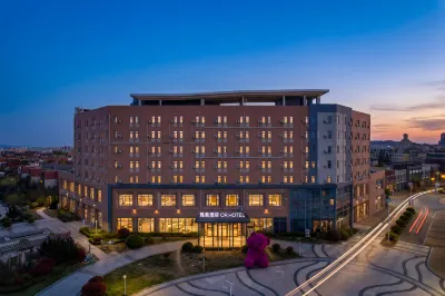 Haiyang Yamei Hotel のホテル