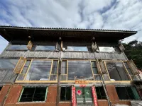 Leishan Mountain Mist Boutique Stay