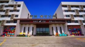 Licheng Youth Apartment