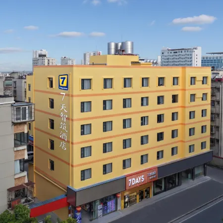 7 Days Smart Hotel(Kunming Railway Station Huancheng South Road Metro Station Branch)