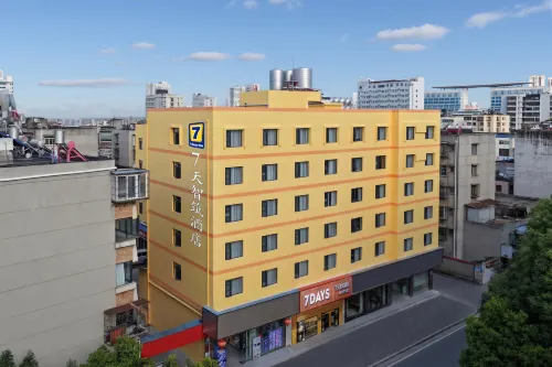 7 Days Smart Hotel(Kunming Railway Station Huancheng South Road Metro Station Branch)