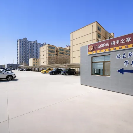 Olansdi Hotel