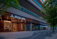 Doland V Hotel (Guizhou North Railway Station International Convention and Exhibition Center Branch) Hotels in Guiyang