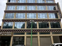 Jiebai Hada Hotel Hotels in Zamthang