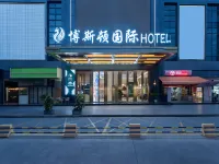 Boston International Hotel (Jieyang Yangmei Yudu) โรงแรมในเจี๋ยหยาง