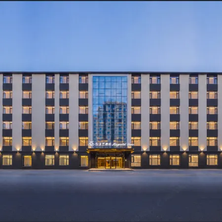 Magnotel Business Hotel (Dalian Airport Wanda Plaza)