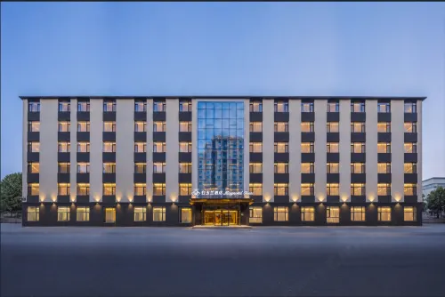 Magnotel Business Hotel (Dalian Airport Wanda Plaza)