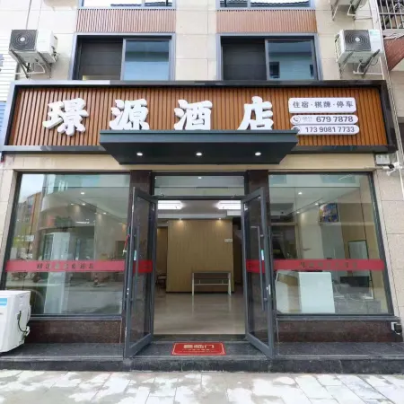 Jjingyuan  Hotei