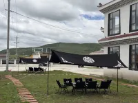 Murakami Homestay - Homestays
