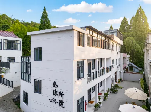 As You Wish Homestay (Guoqing Temple Scenic Area Branch) - جديد