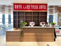 Urumqi Yuehua Zhenxiang Hotel - Desayuno