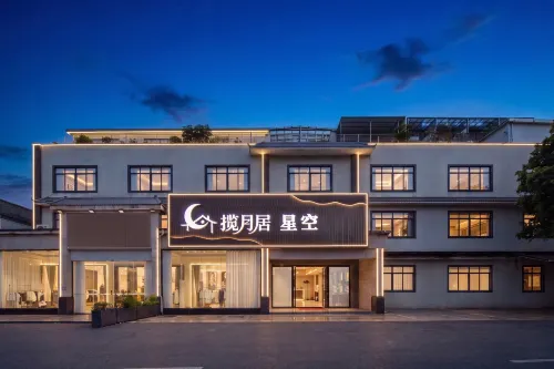 Lanyueju Starry Sky Homestay (Guangzhou Haizhu Pazhou International Exhibition Center) - servizio colazione