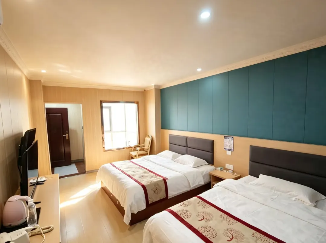 Anshun Nanxiang Hotel - Anshun