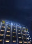 Linxi Tangting Smart Choice Hotel - 2 Yıldız
